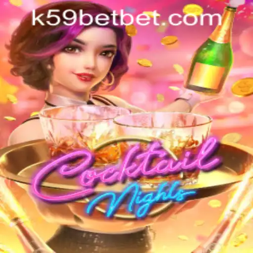 Exploring the Vibrant World of 'CocktailNights': A Comprehensive Guide