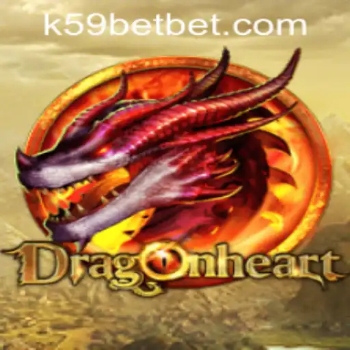 Exploring DragonHeart: A Captivating Adventure Amidst Emerging Trends