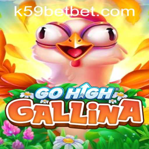 Exploring GoHighGallina: A Fascinating New Game
